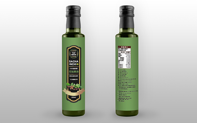 印加果油瓶標設計-墨宇科技設計
